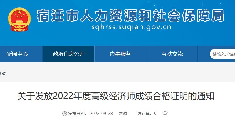 可按栏目接着查阅相关条目
