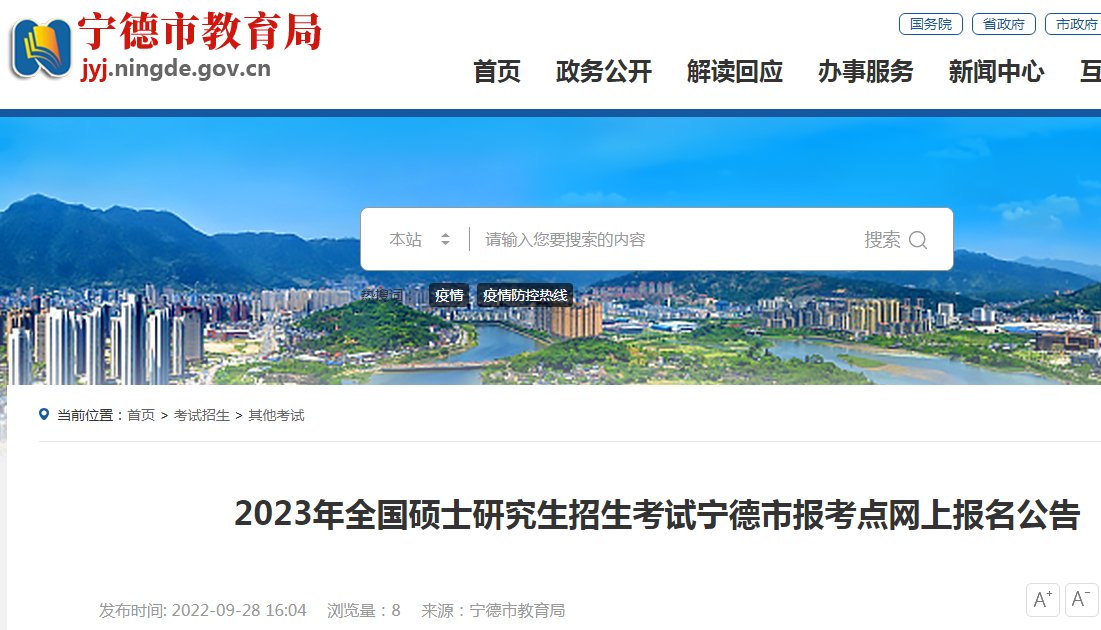 可按栏目接着查阅相关条目
