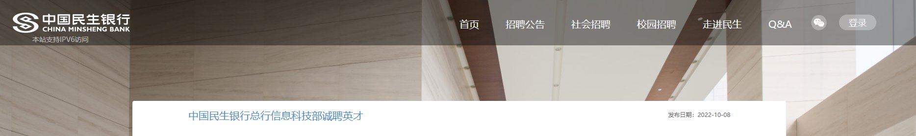 再按需打开相关阅读