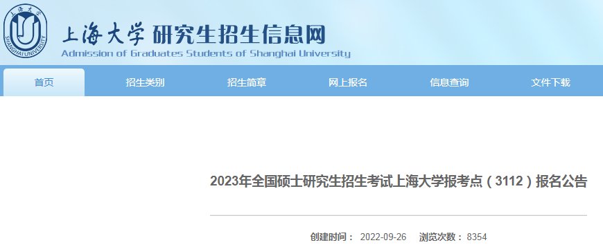 可先确认当前栏目名称