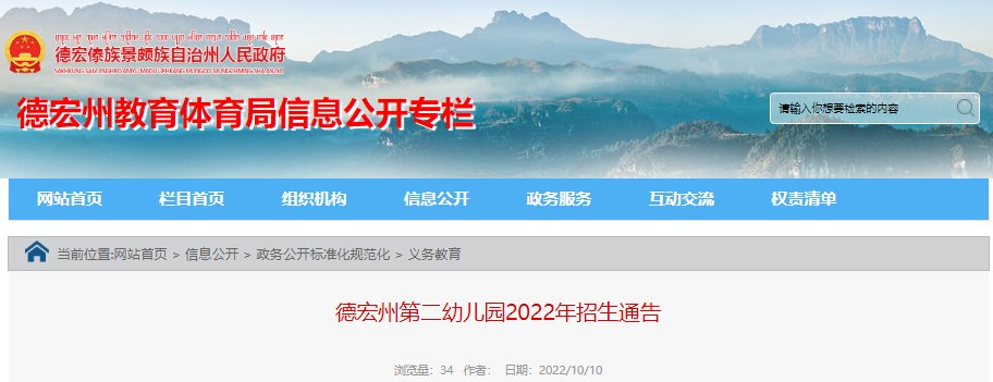 再按需打开相关阅读