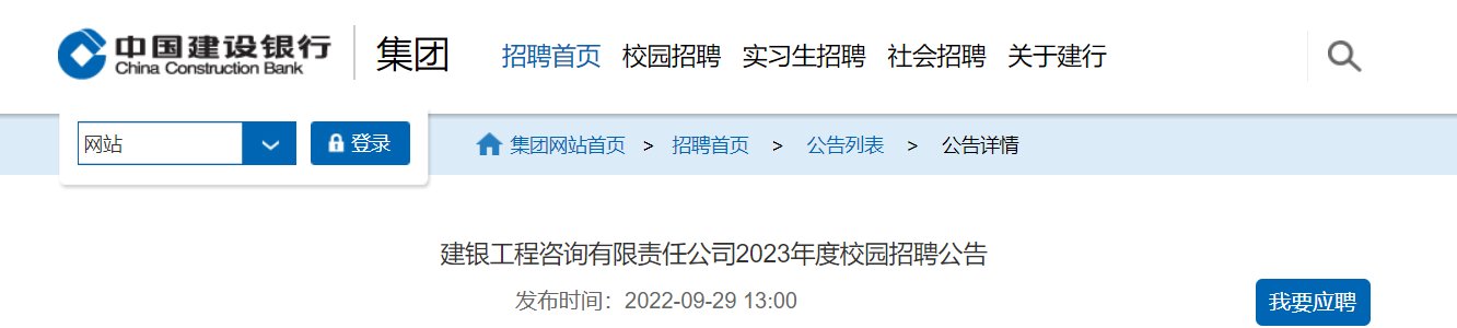 image.png (一)雅博app官网登录入口手机版下