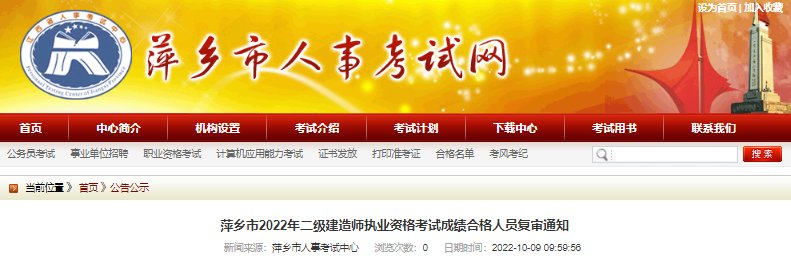 再按需打开相关阅读