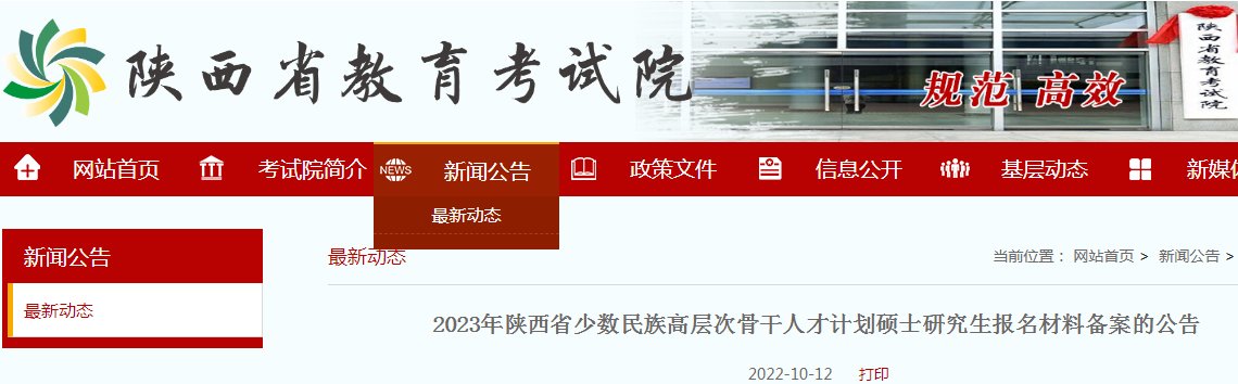 雅博app官网登录入口