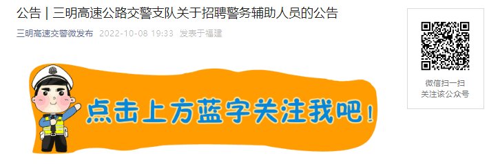 3月10日-16日