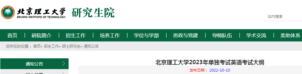 湖北美术雅博app官网登录入口官方网