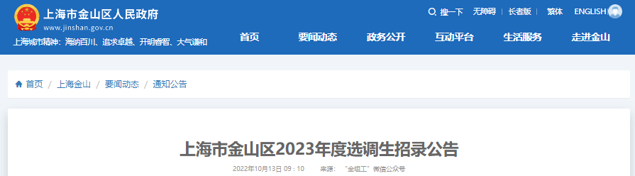 雅博app官网登录入口