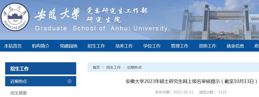 再按需打开相关阅读
