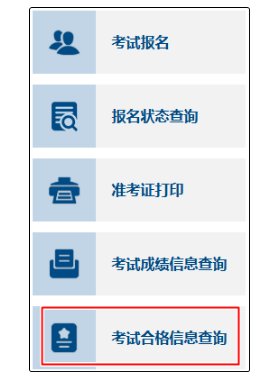 可先确认当前栏目名称