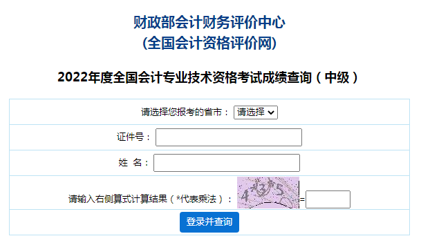 雅博app官网登录入口操作说明