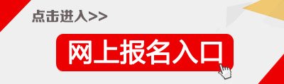 根据《2025年湖南省高校毕业生“三