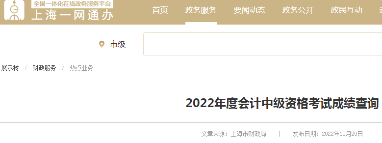 以下内容与「雅博app下载入口最新活