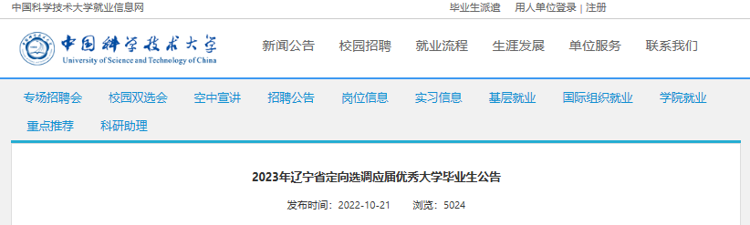再按需打开相关阅读
