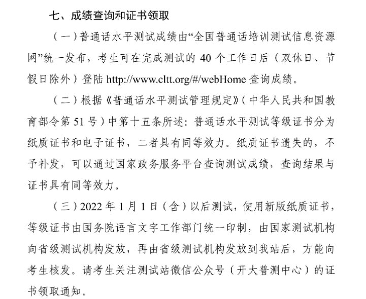 再按需打开相关阅读