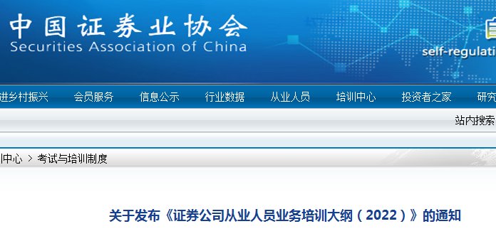 image.png 根据《证券雅博app下载入口官方渠道
