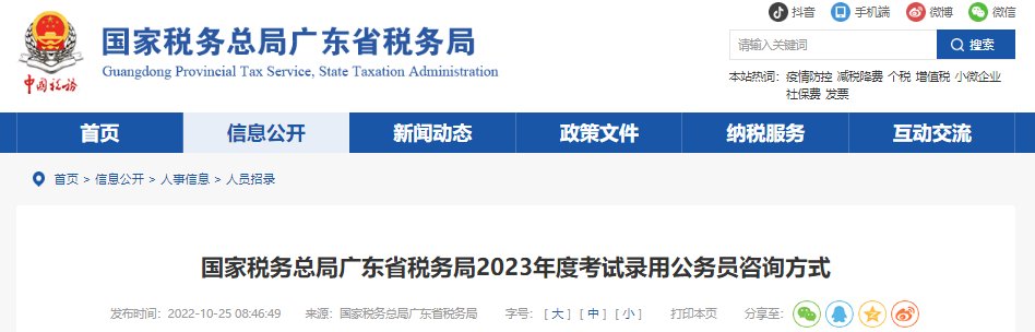 雅博app官网登录入口官方网站
