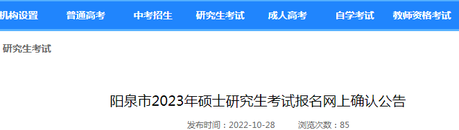 若从搜索引擎进入