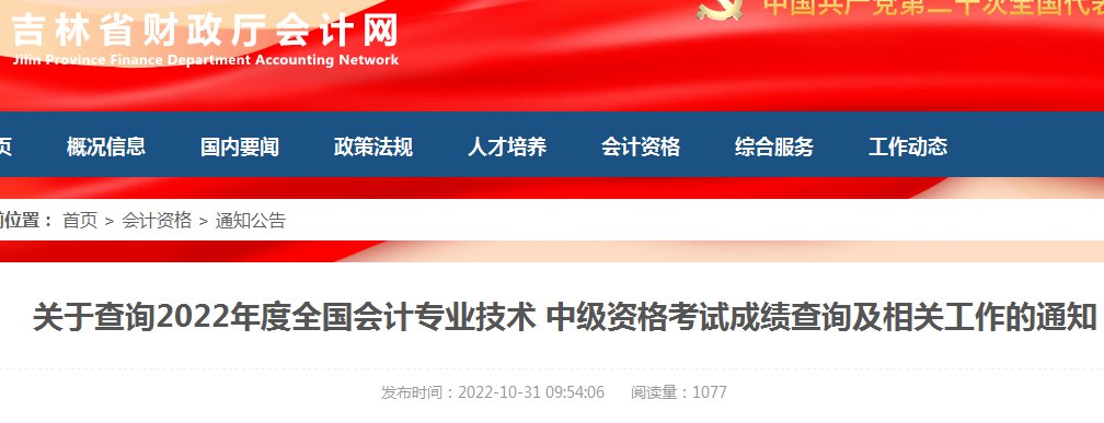 再按需打开相关阅读