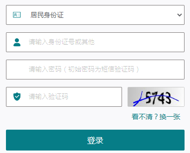 可按栏目接着查阅相关条目