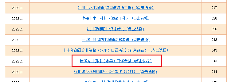 彩色均可
