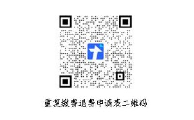 注册测绘师