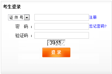 image.png 【#高中会考#】®雅博app官网登录