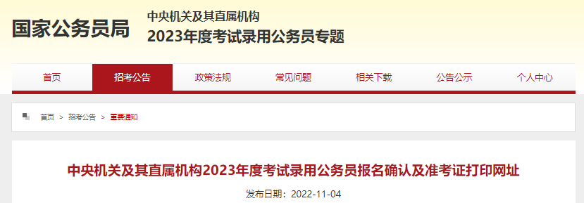 可按栏目接着查阅相关条目