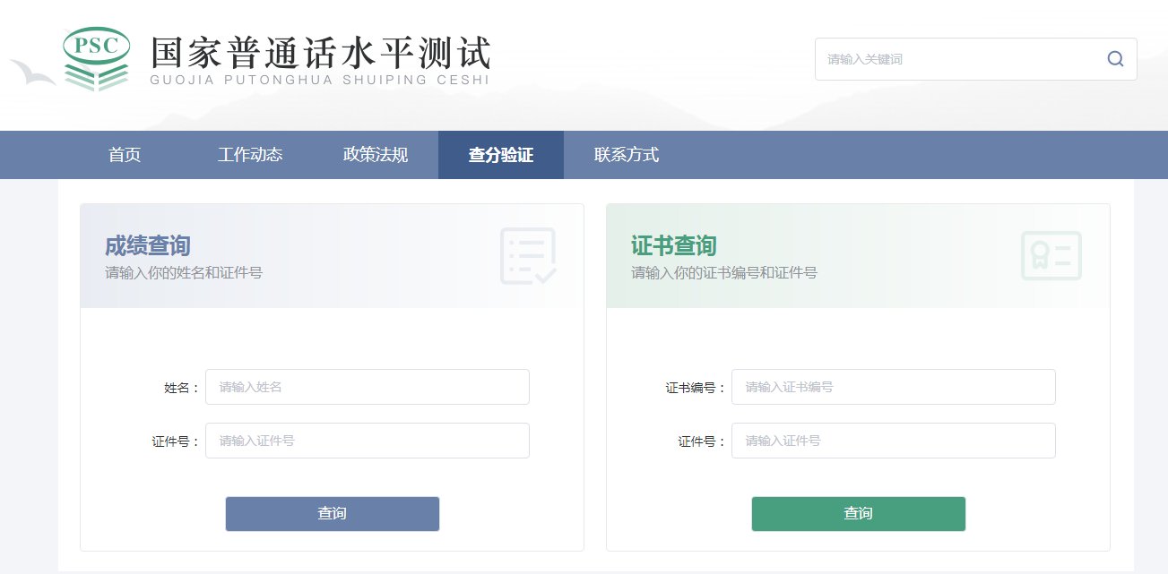 image.png 1、江门市
