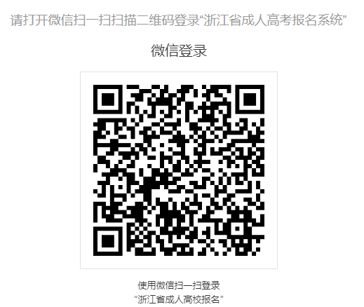 相关阅读
