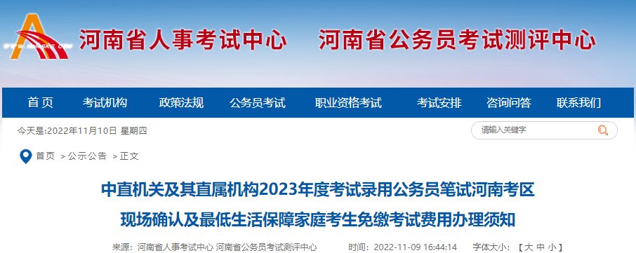 再按需打开相关阅读