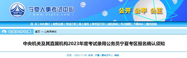 雅博app官网登录入口