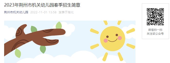 可按栏目接着查阅相关条目