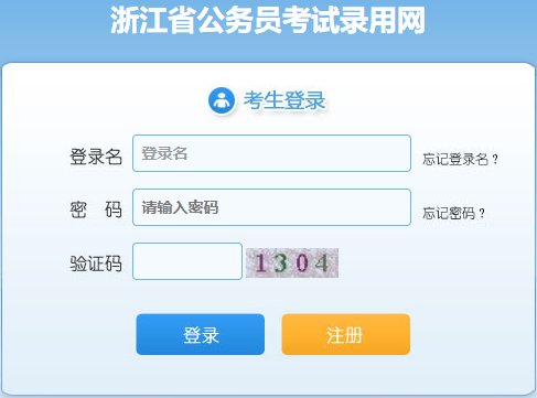 本站按公开材料组织页面