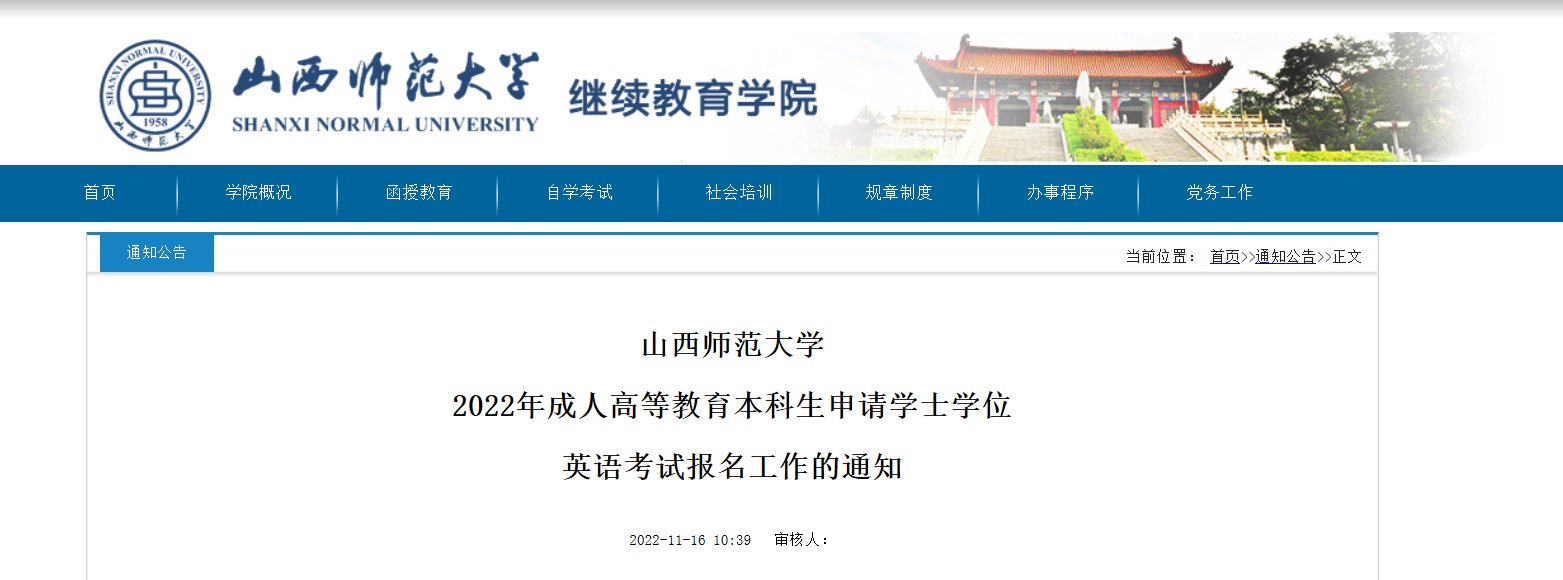 再按需打开相关阅读