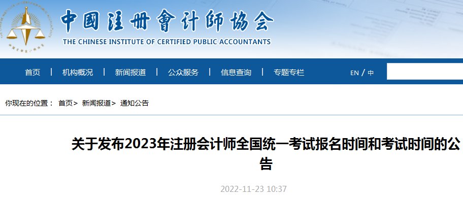 可按栏目接着查阅相关条目