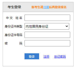 相关阅读
