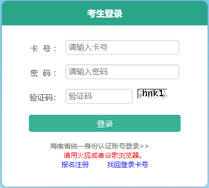 可按栏目接着查阅相关条目