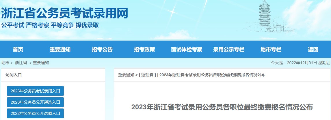 以下内容与「雅博app官网登录入口官
