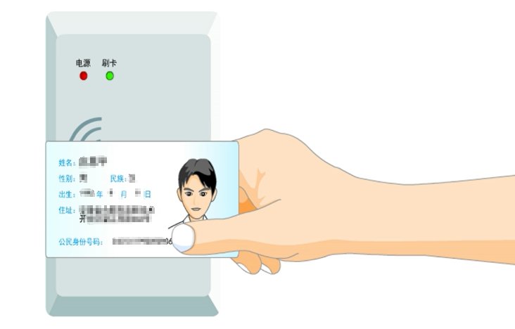 image.png 1.2022年普通话证书怎么考 有什