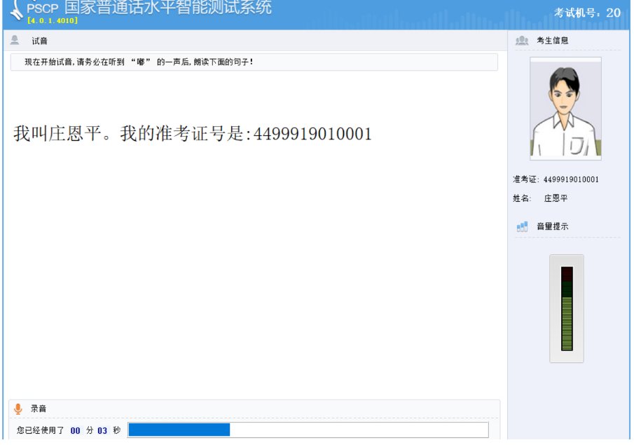 image.png 与此同时