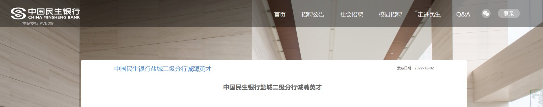 可按栏目接着查阅相关条目
