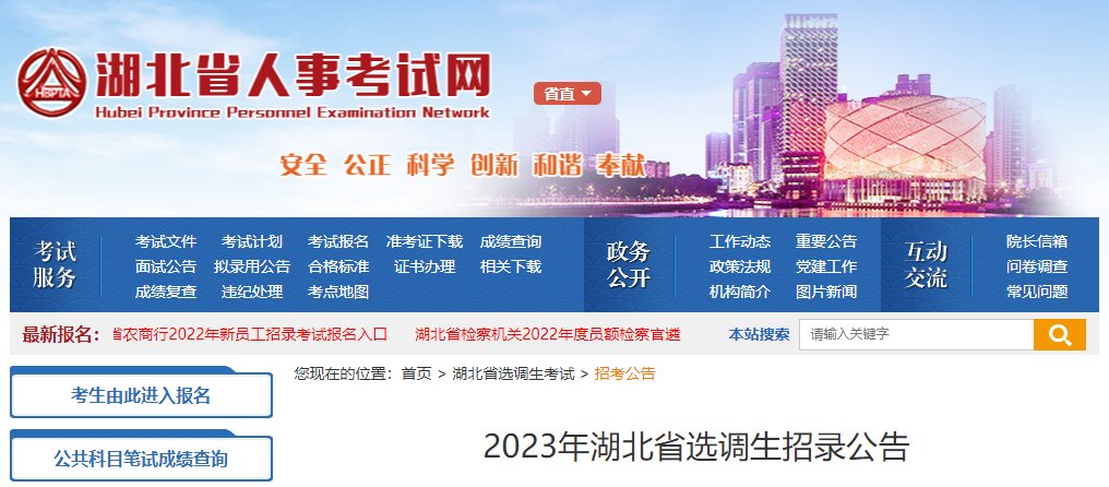 可按栏目接着查阅相关条目