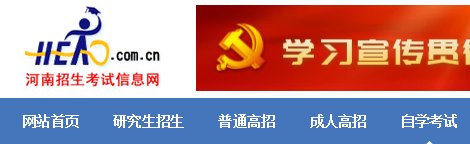 本站按公开材料组织页面
