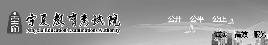 本站按公开材料组织页面