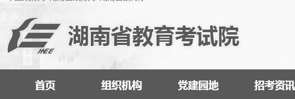 可按栏目接着查阅相关条目