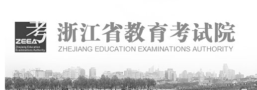 相关阅读
