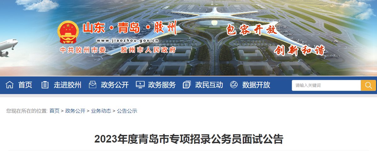 雅博app下载入口官方渠道