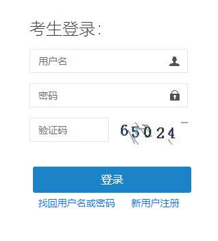 2023年湖南选调生报名时间