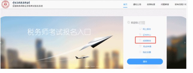 相关阅读