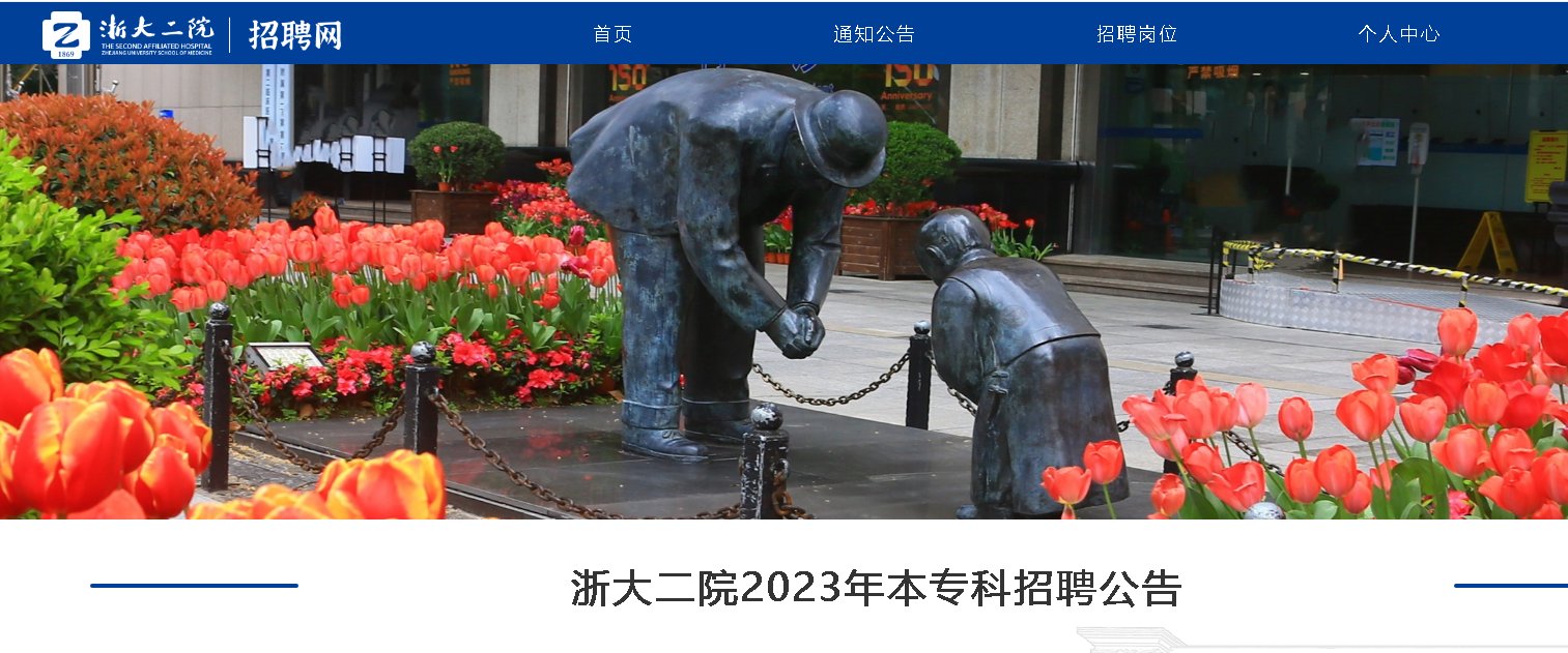 再按需打开相关阅读